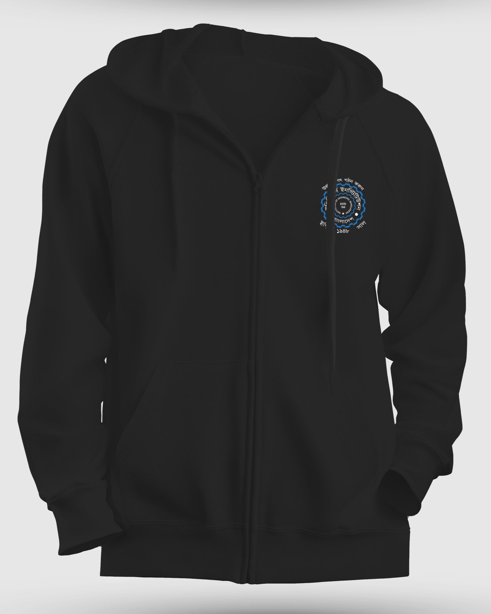 Verifed Engineer by IEB-AMIE Zip Up - Image 4