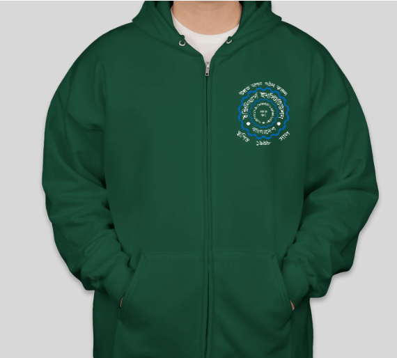 Verifed Engineer by IEB-AMIE Zip Up - Image 2